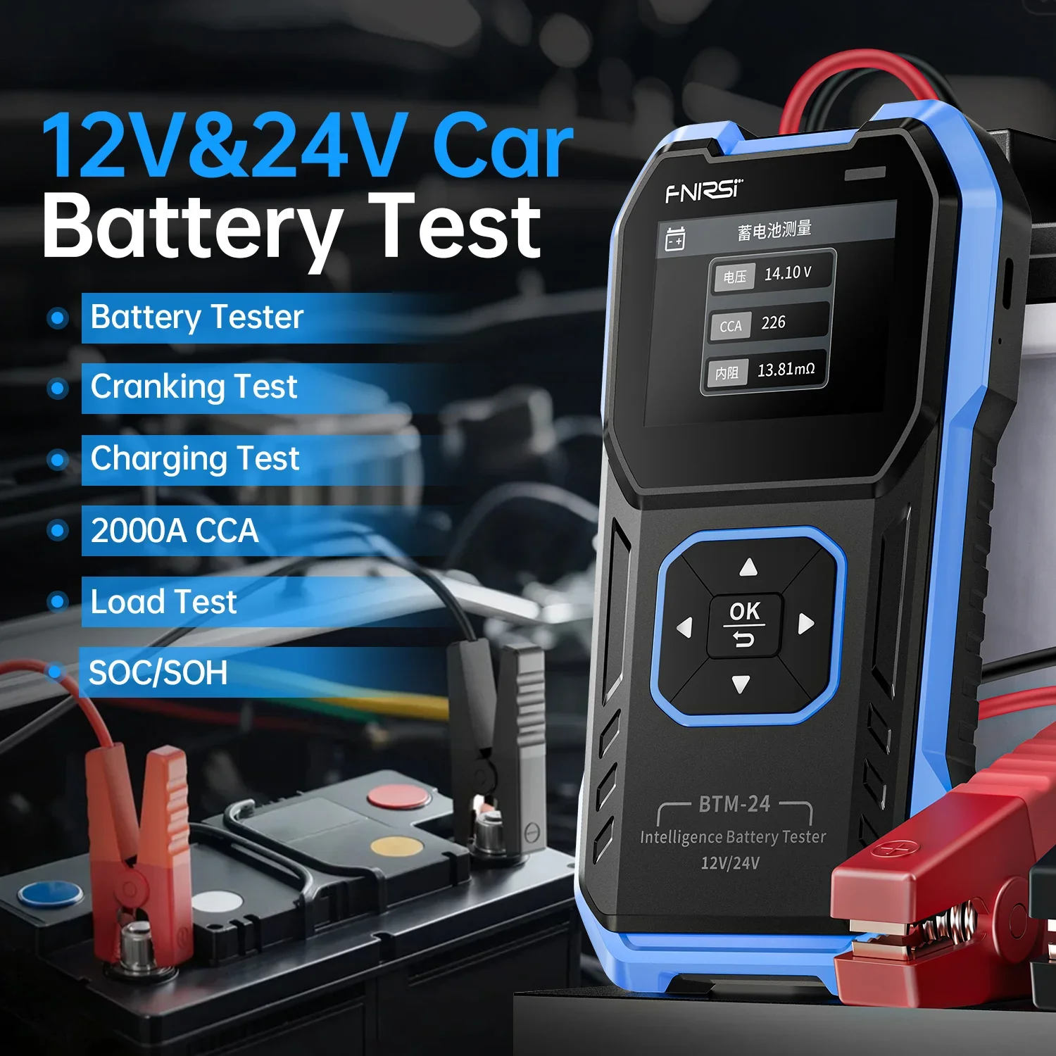 FNIRSI® BTM-24 2000A CCA Multi-Function 12V/24V Car Battery Tester - Image 2
